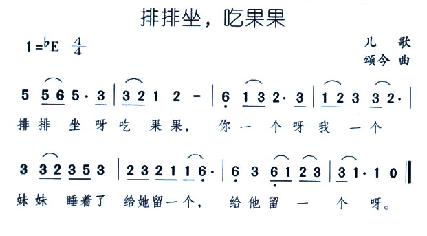 Թ(ָV)1