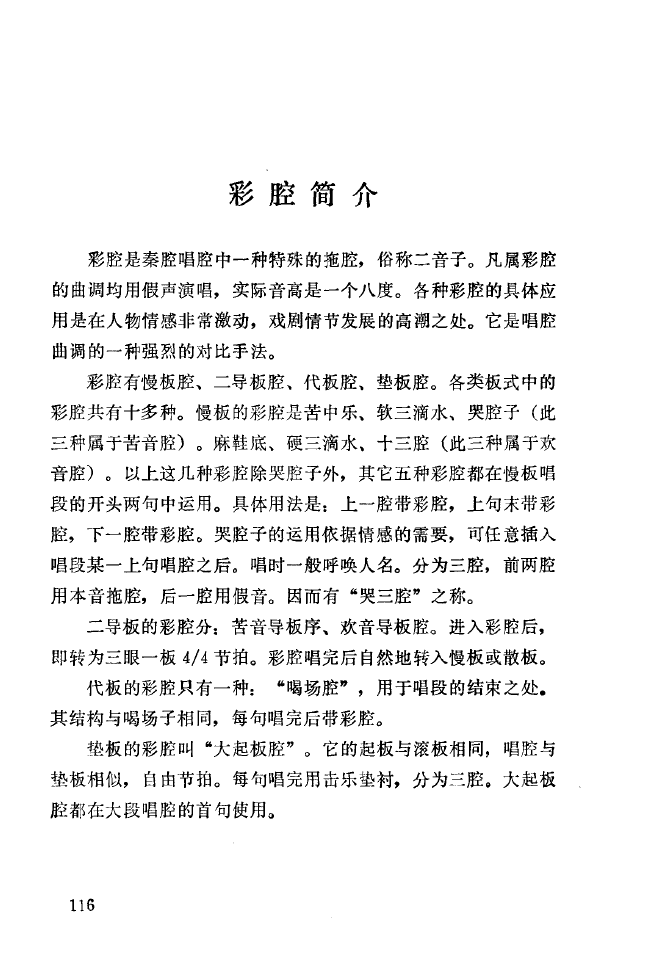 ǻ(l)\ 101 150(ʮּ)22