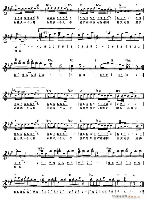 e׌һ  2(V)1