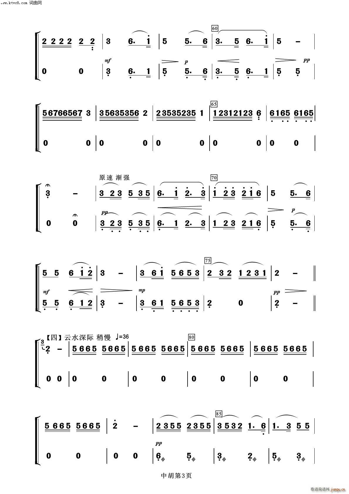 ҹ к 100(V)3