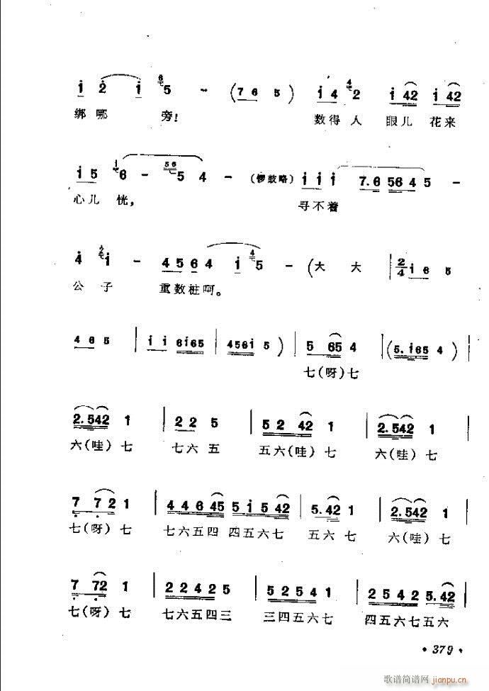 ӑy(tng)ǻx362 421(ԥV)18