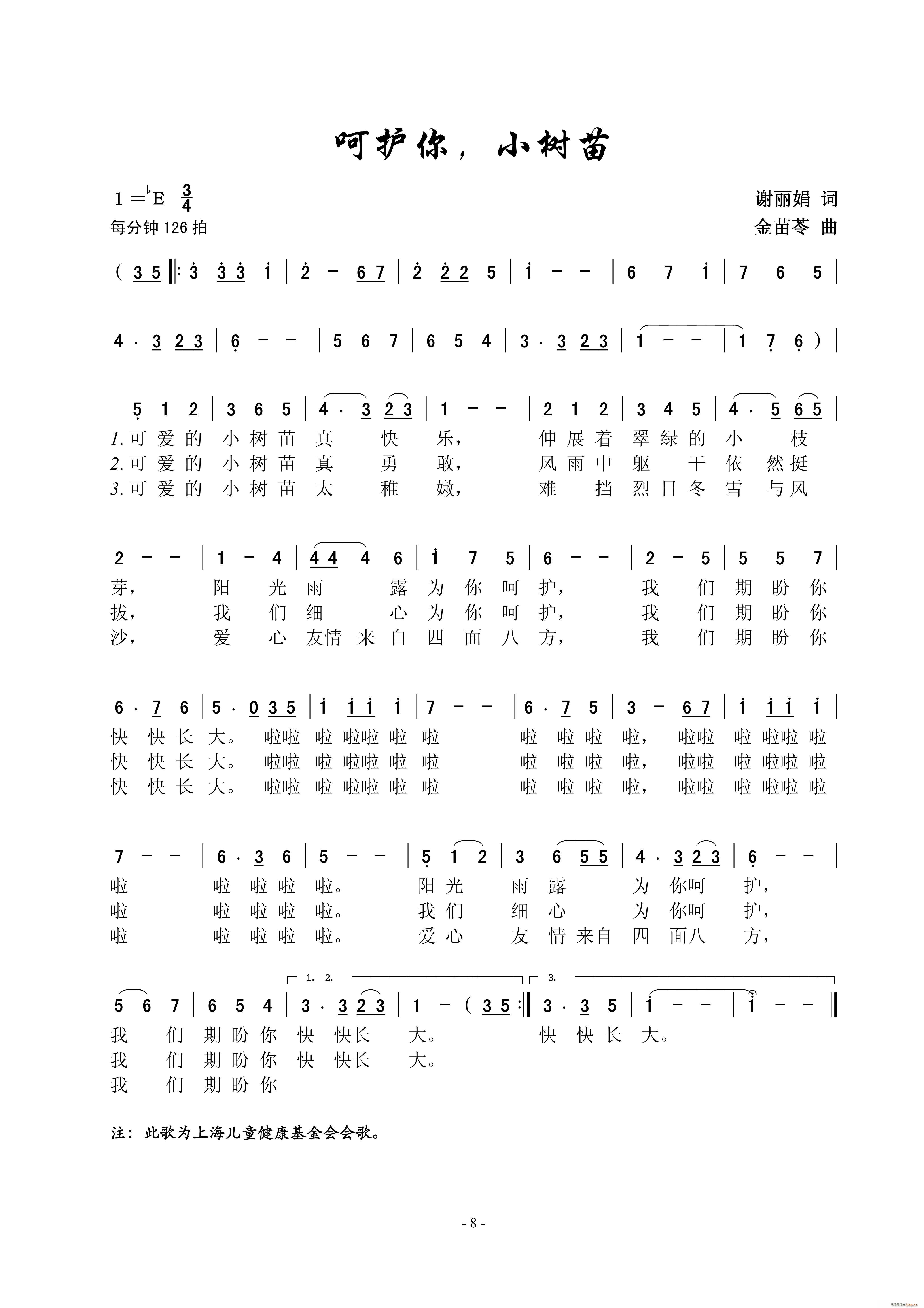 o С Ůس (ʮּ)1
