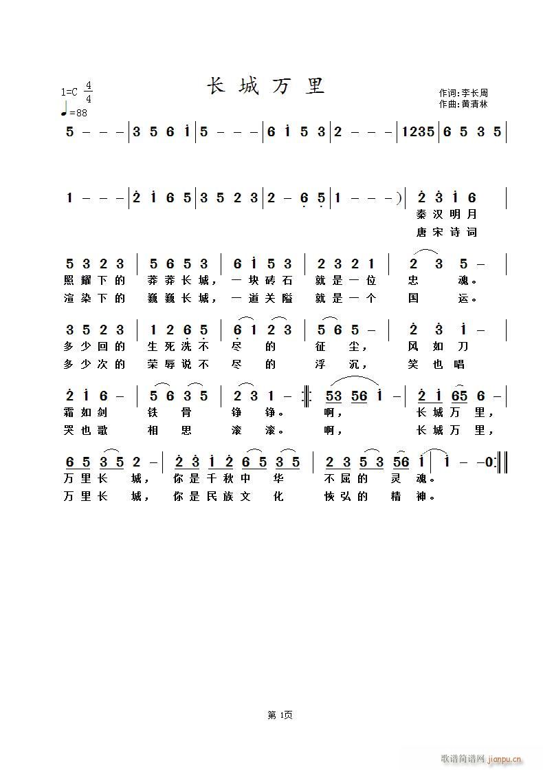 L(zhng)f(wn)(ָV)1
