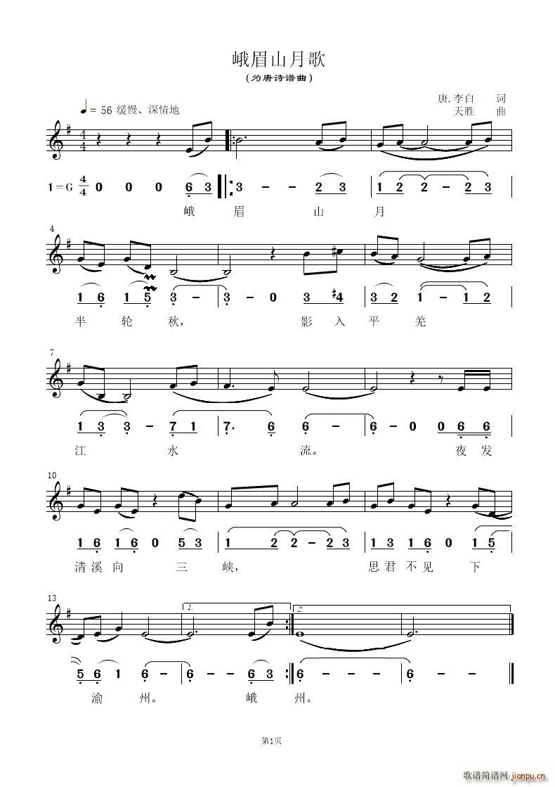 üɽ¸ ԊV (jin)(du)V(ʮּ)1