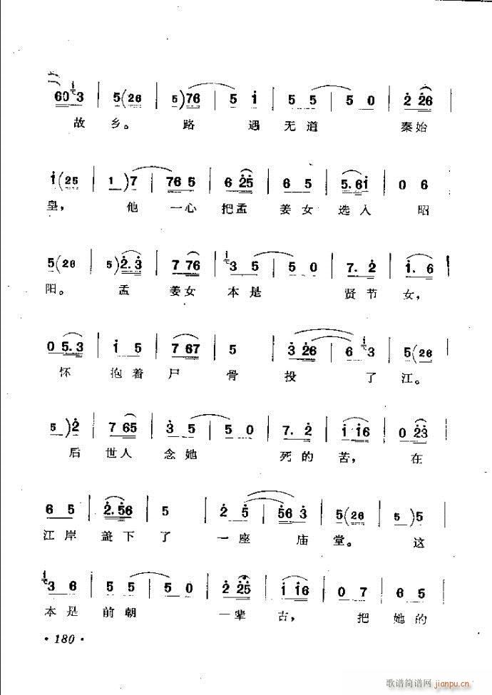 ӑy(tng)ǻx121 181(ԥV)60