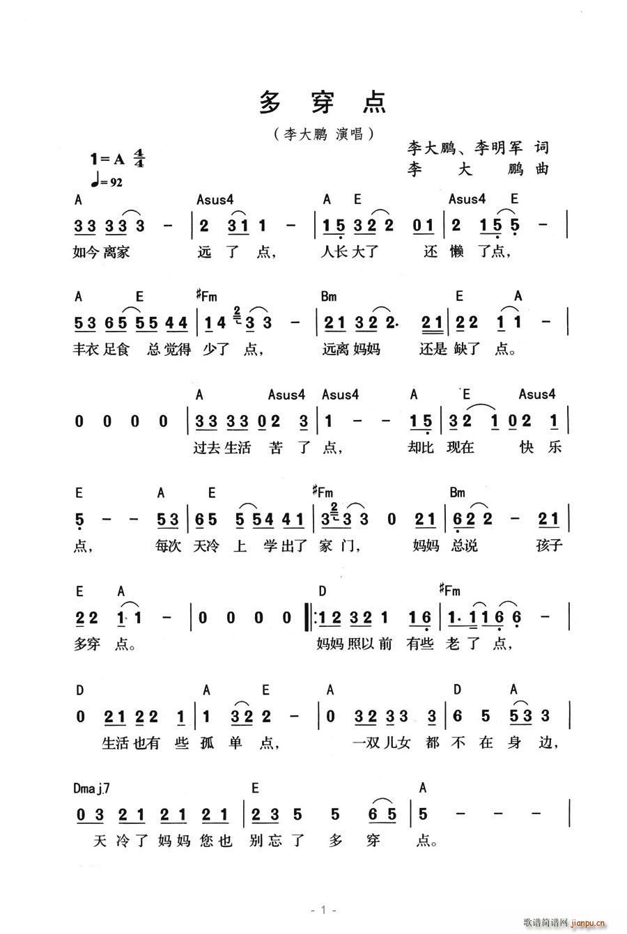 ഩc(ָV)1