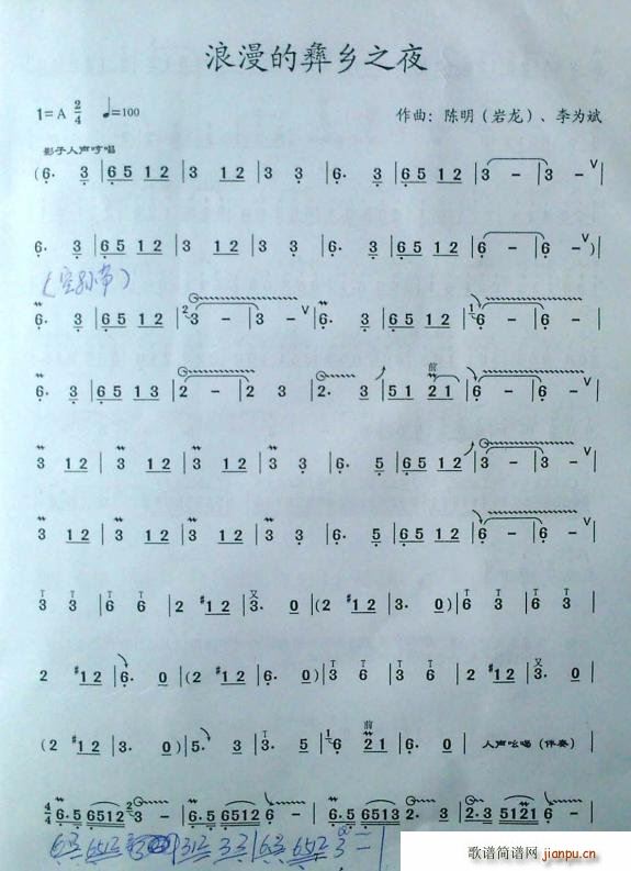 l(xing)֮ҹ(JzV)1
