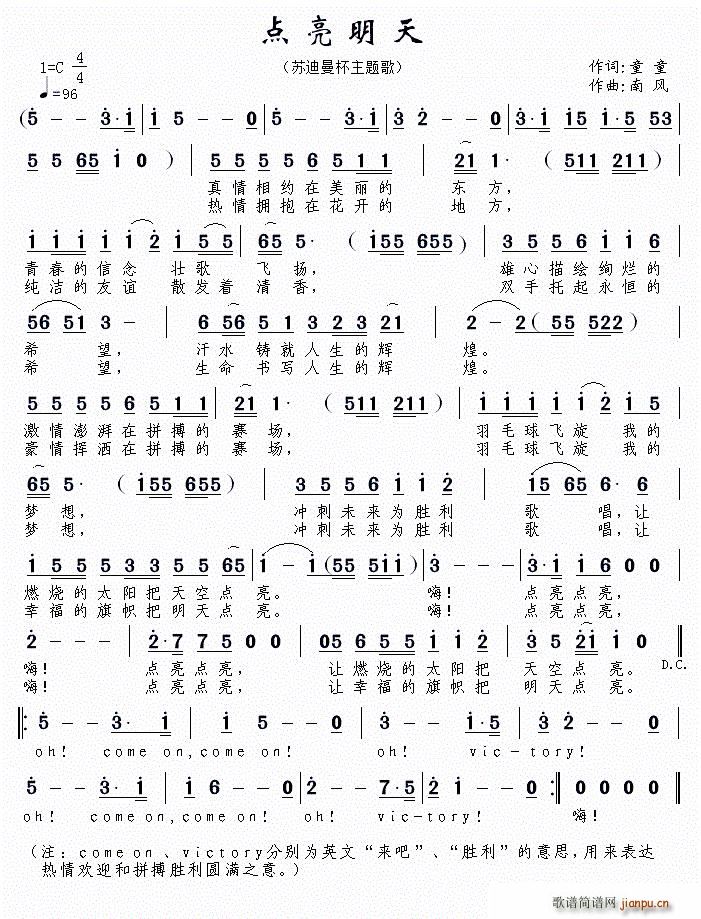 c(ָV)1