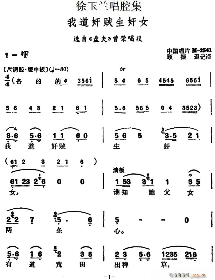 mǻ ҵ\Ů x P s(ʮּ)1