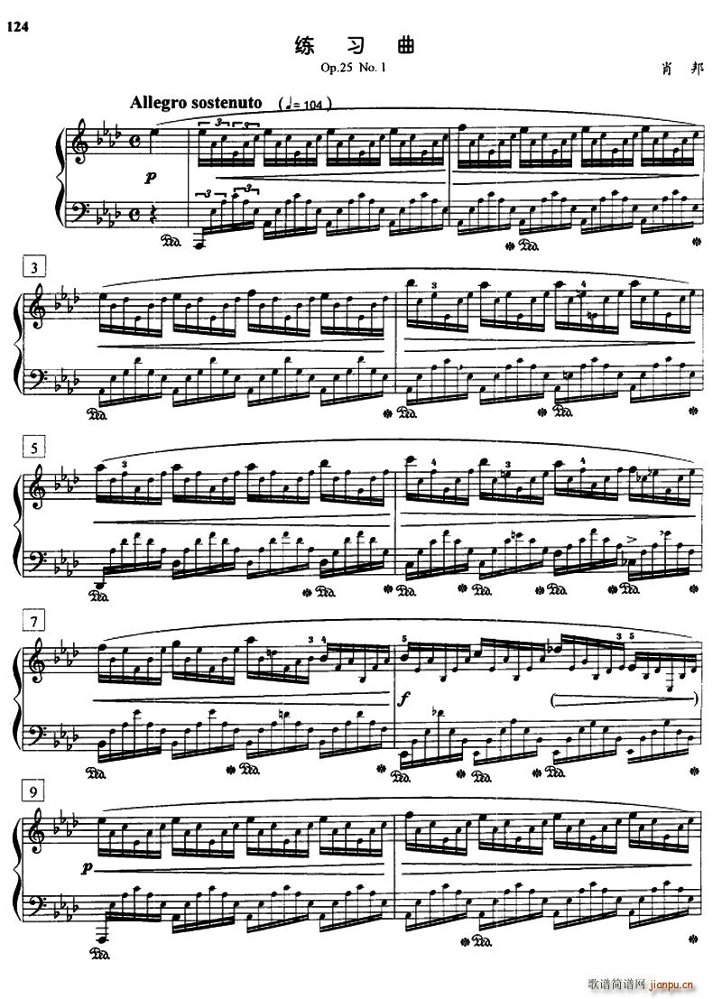 (x) Op 25 No 1(V)1
