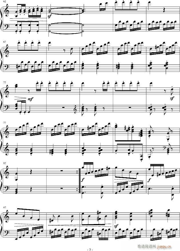 C{СQNO 1(V)3