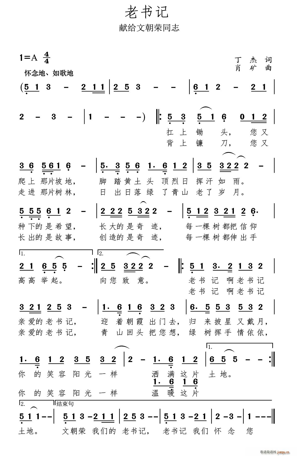 ϕӛ I(xin)oĳsͬ־(ʮּ)1