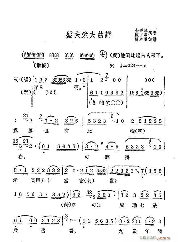 Խ P(V)1