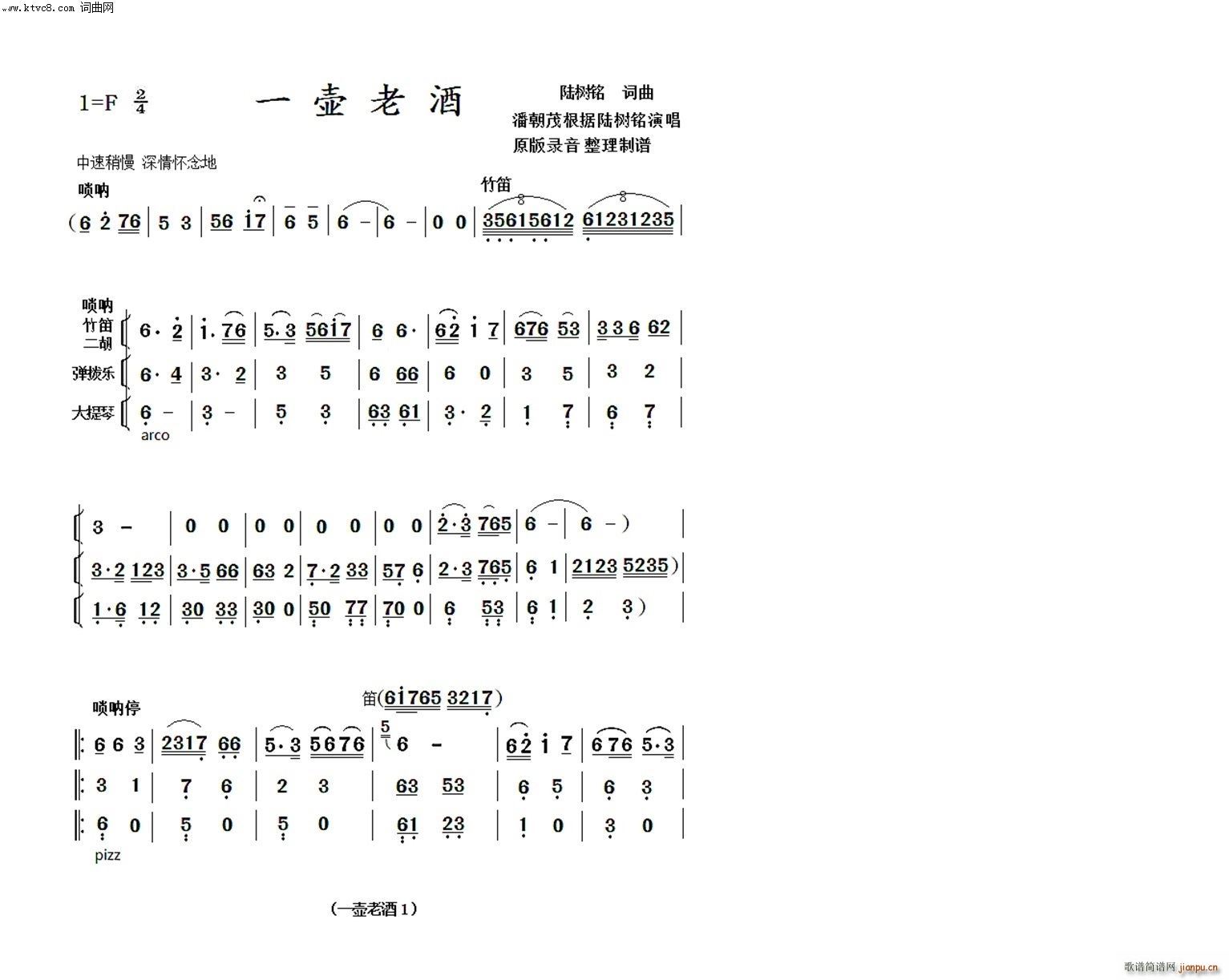 һϾ С(du) V(V)1