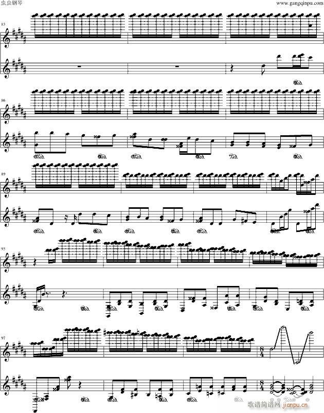  (V)5