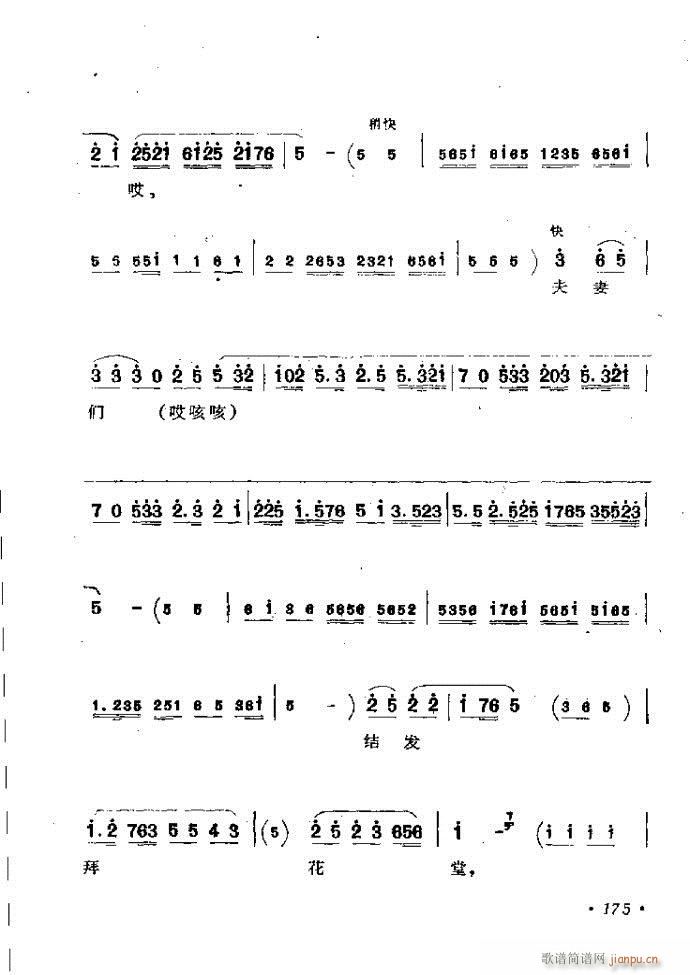 ӑy(tng)ǻx121 181(ԥV)55