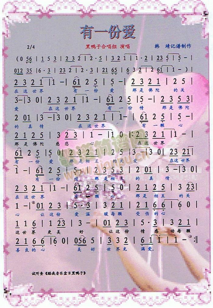 һݐ(ָV)1