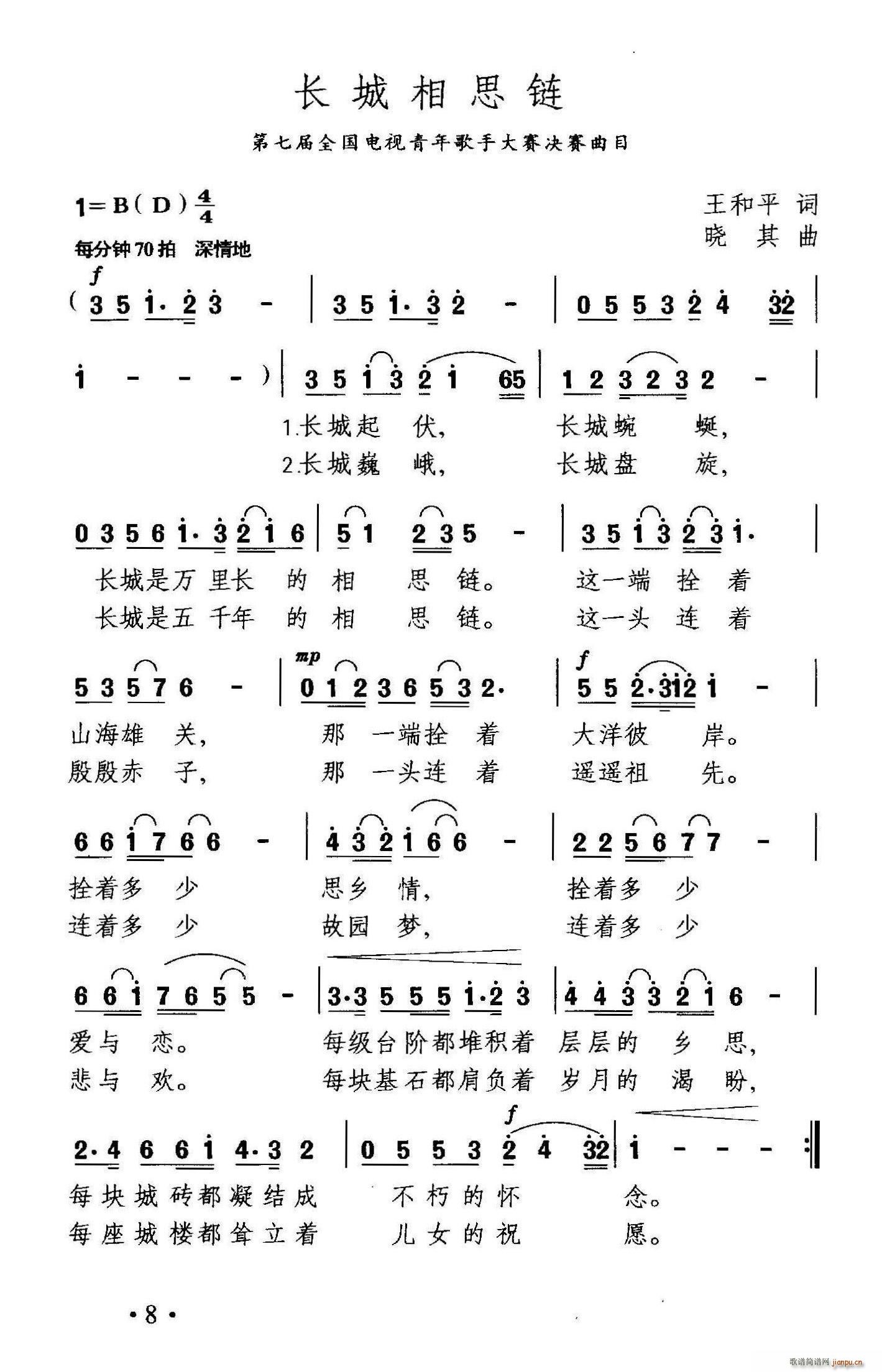 L˼(ָV)1