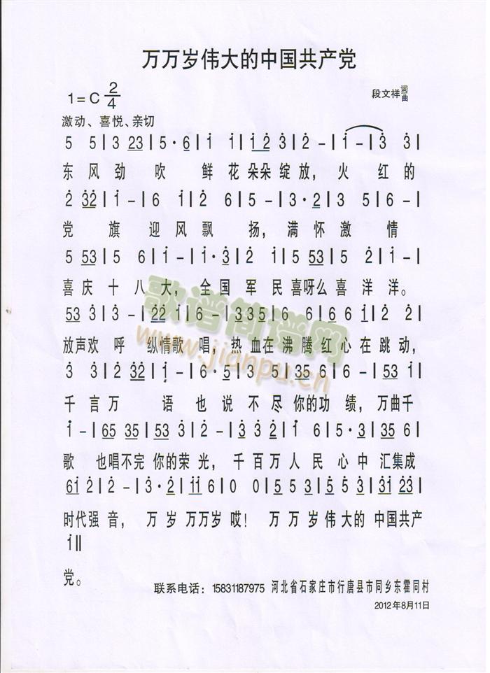 ˶һ옷ļ(ʮּ)3