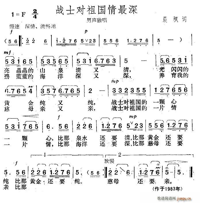 (zhn)ʿ(du)(gu)(ָV)1
