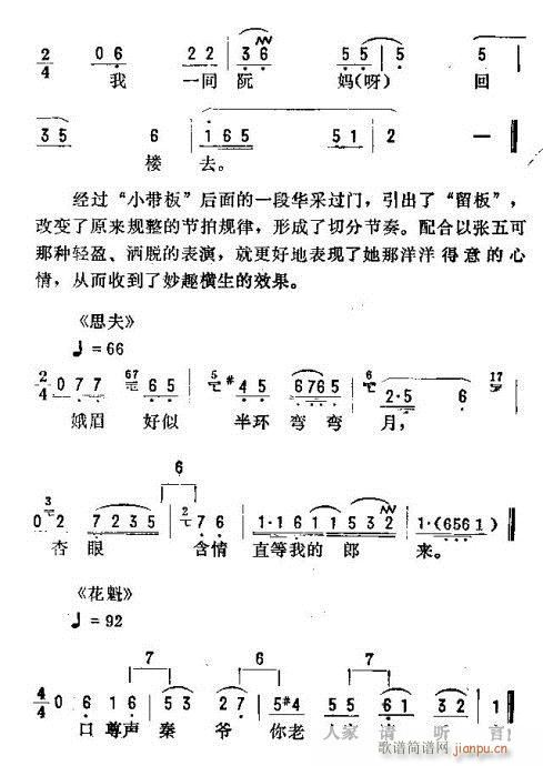 _ǻ\(V)37