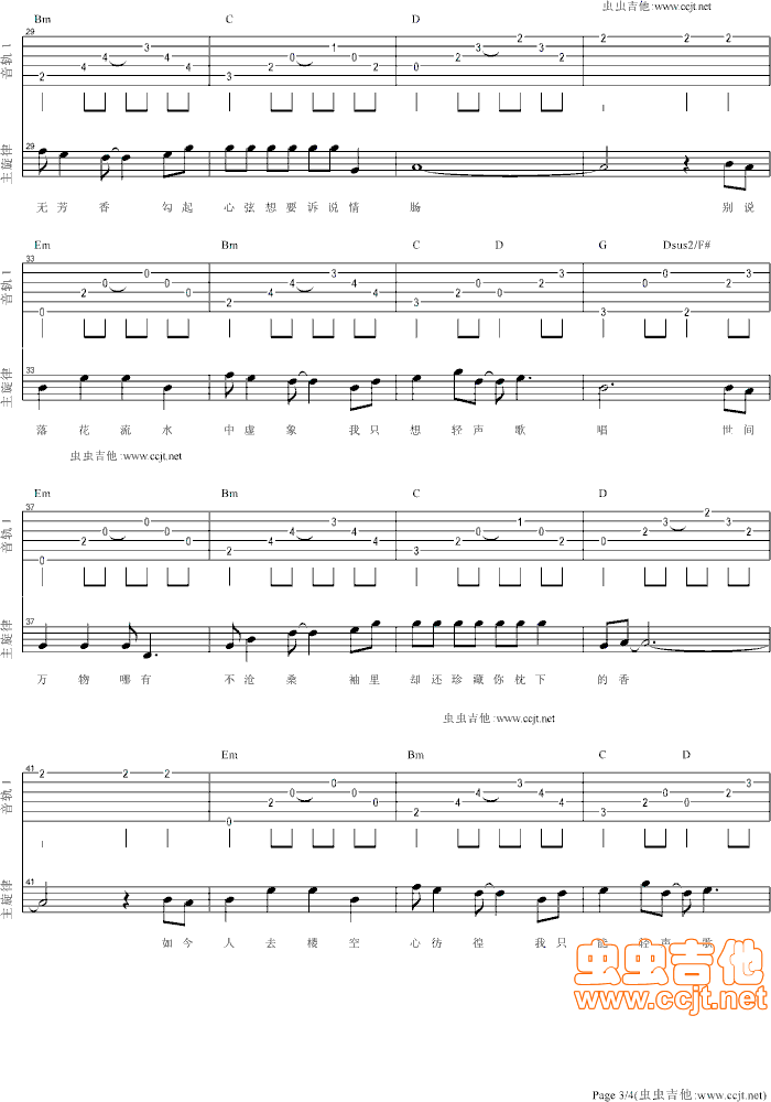 p質-(l)С짷G{(dio)(ʮּ)3