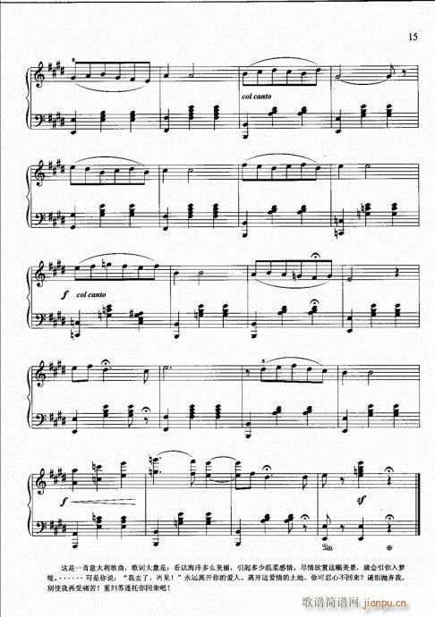 ?ӆ?Ŀ2-21(V)18