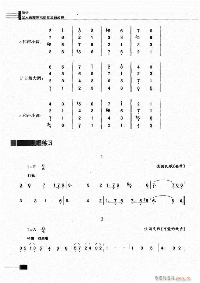 (l)ҕA(ch)̳301 366(ʮּ)32