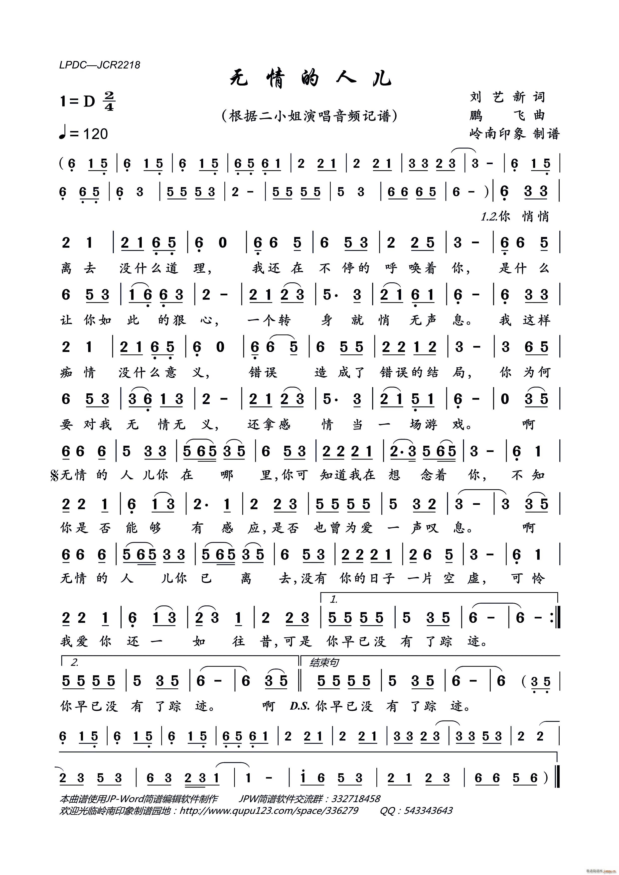 o˃(ָV)1