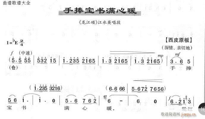 Mů-(V)1