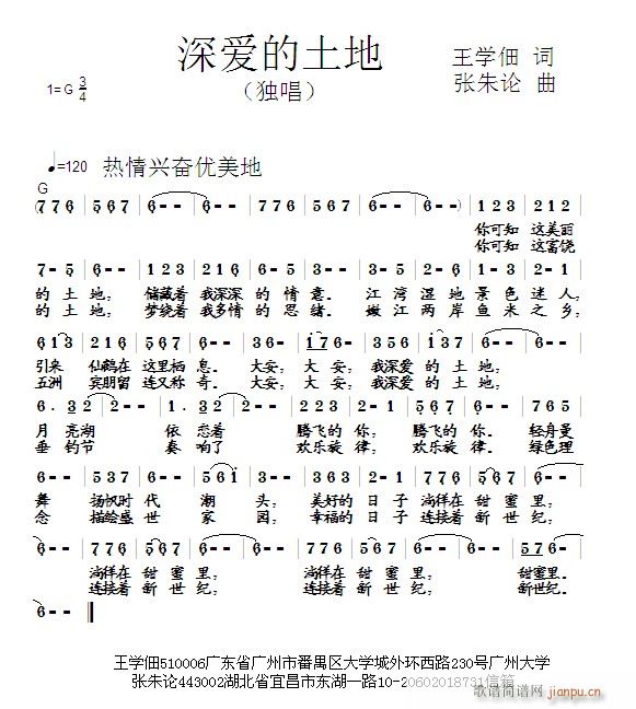 ۵(ָV)1