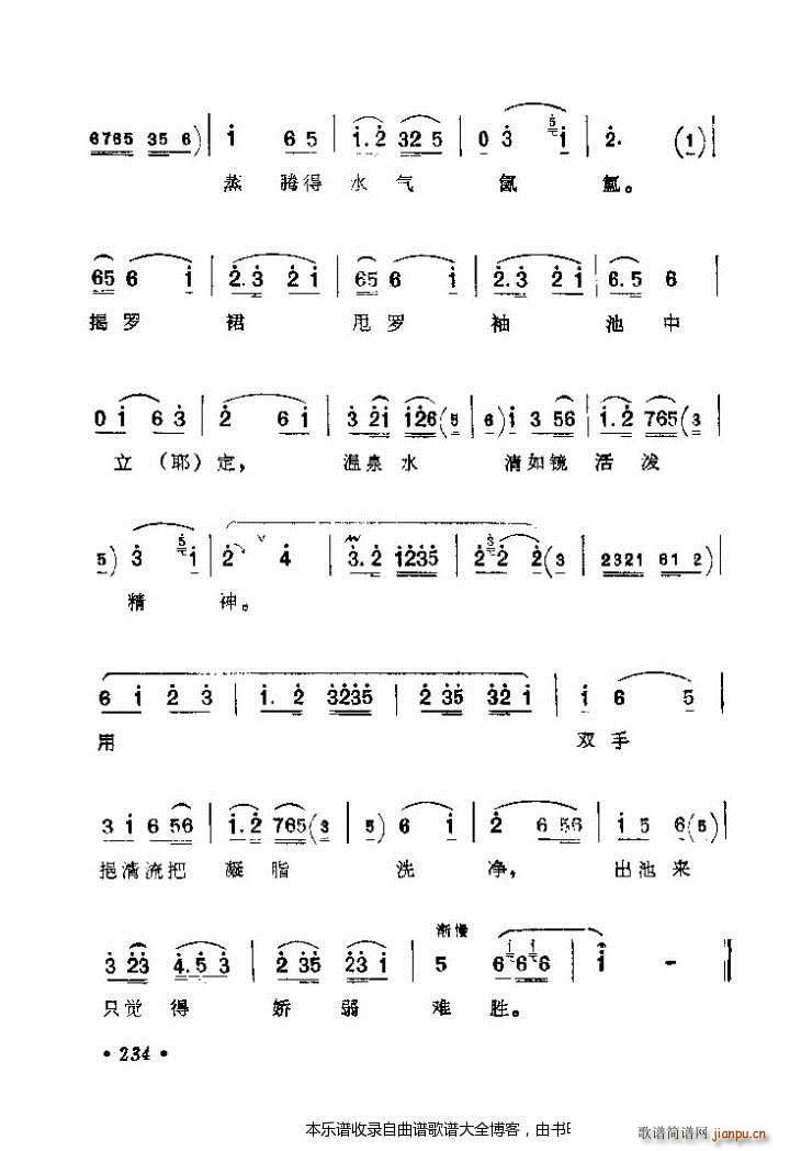 ǻx201 240 V(V)34