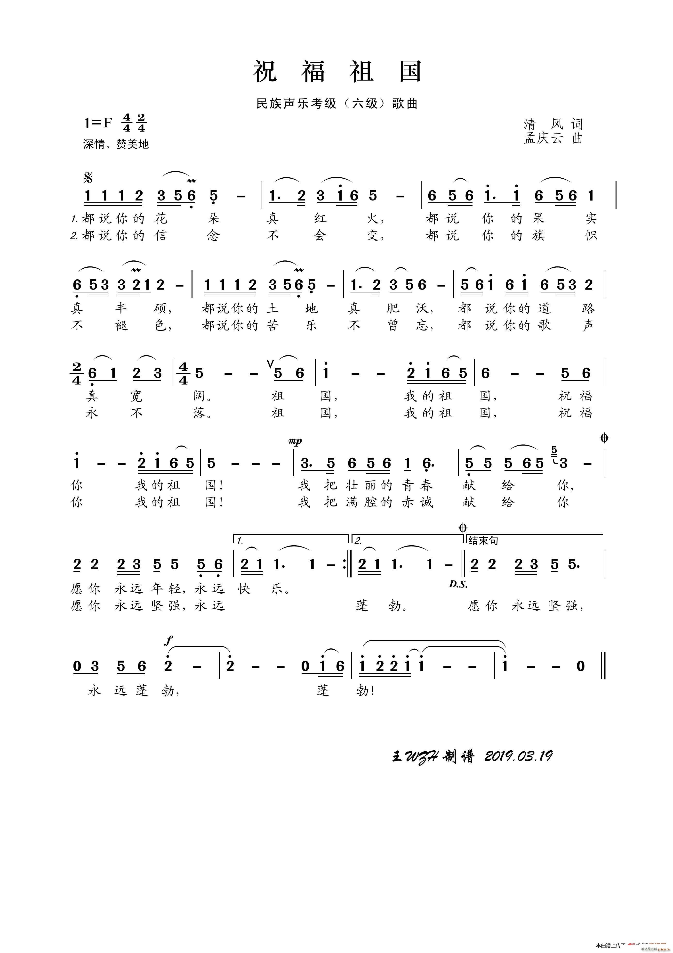  ף(ʮּ)1