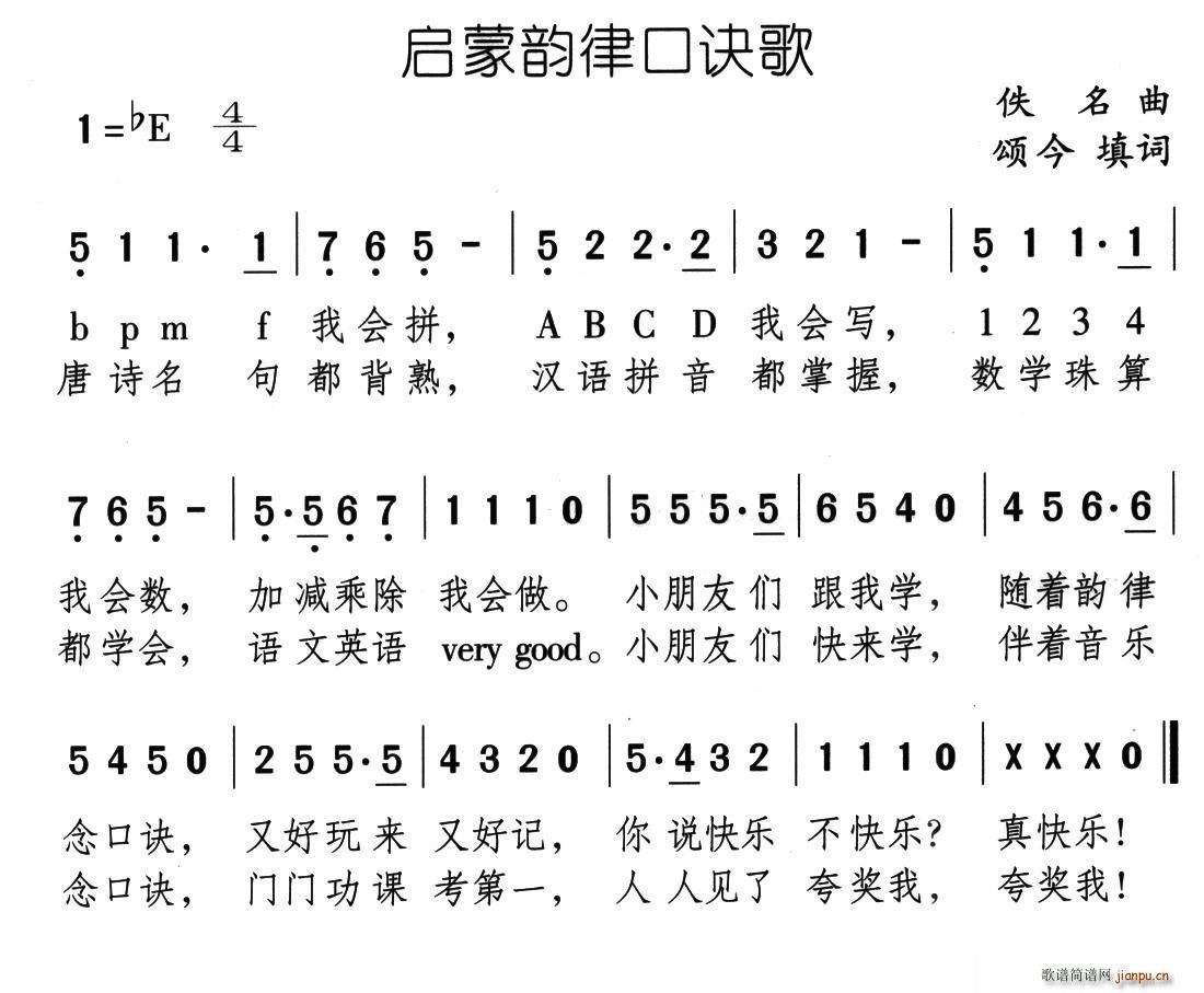 ɿE(ָV)1