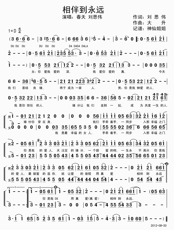 鵽h(yun)(ָV)1