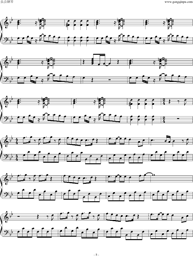 Break up װ棨bM(V)5