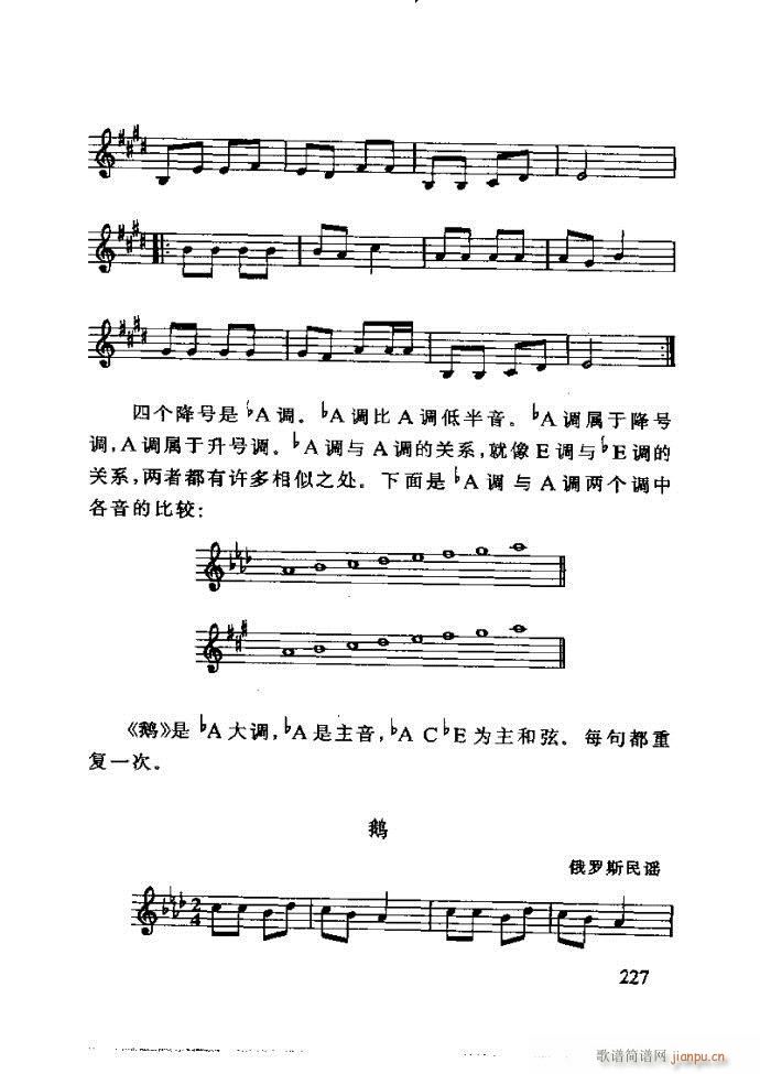 ع ӽ̺ӌW(xu)181 240(ʮּ)47