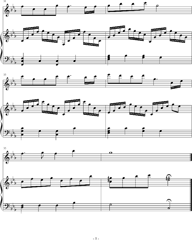 ⻨(V)5