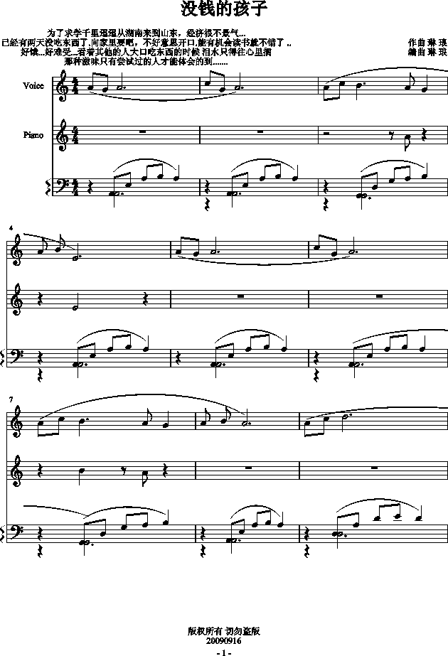 ]Xĺ(V)1