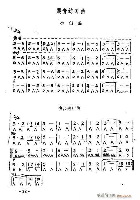 ٴ෨31-50(y)(V)8