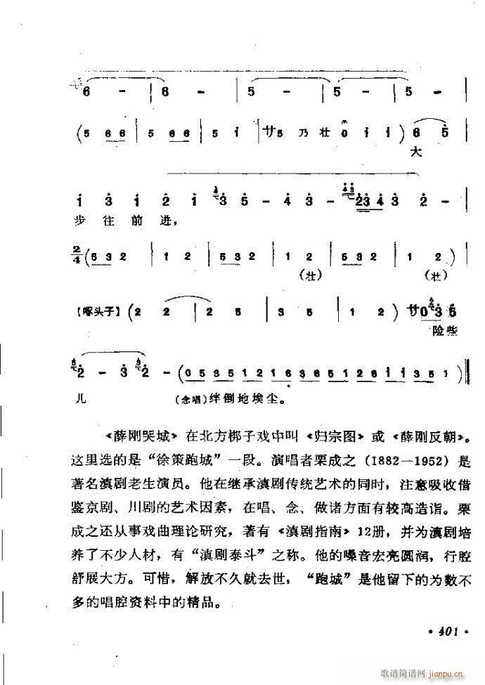 ӑy(tng)ǻx362 421(ԥV)40