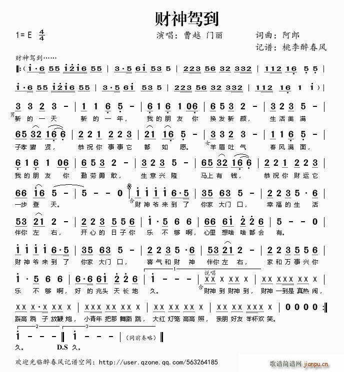 ؔ(ci){(ָV)1