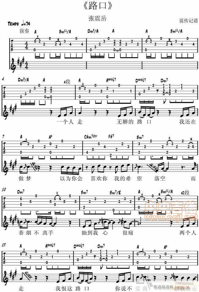 fӛV---·--(V)1