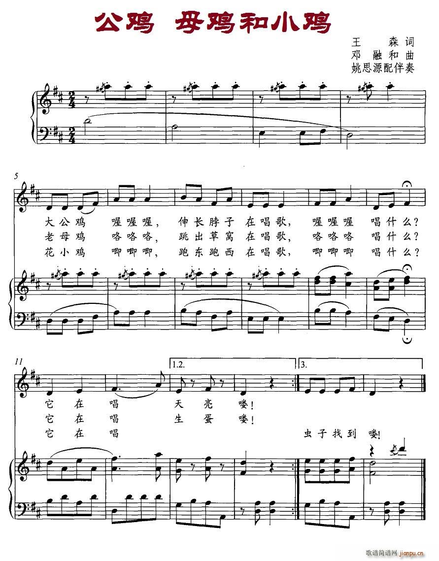 uĸuСu(ָV)1