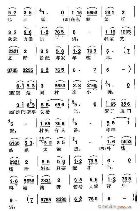 _hX(ָV)23