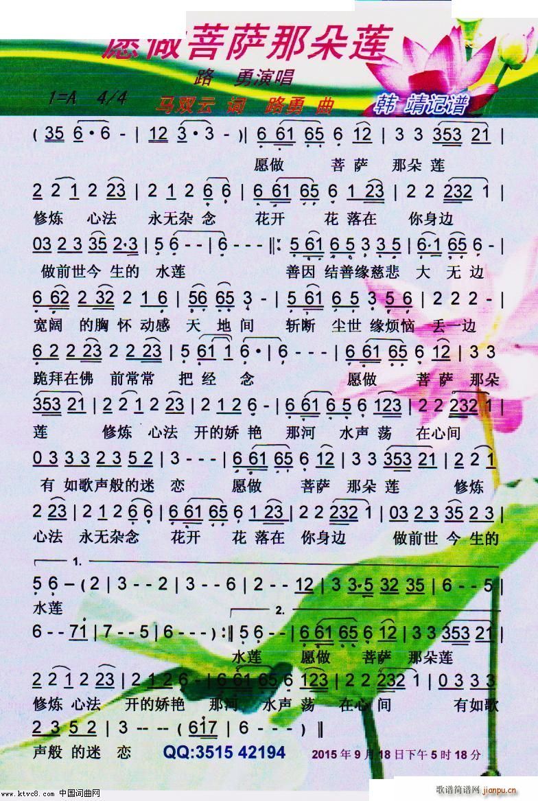 Ը_Ƕɏ V(ʮּ)1