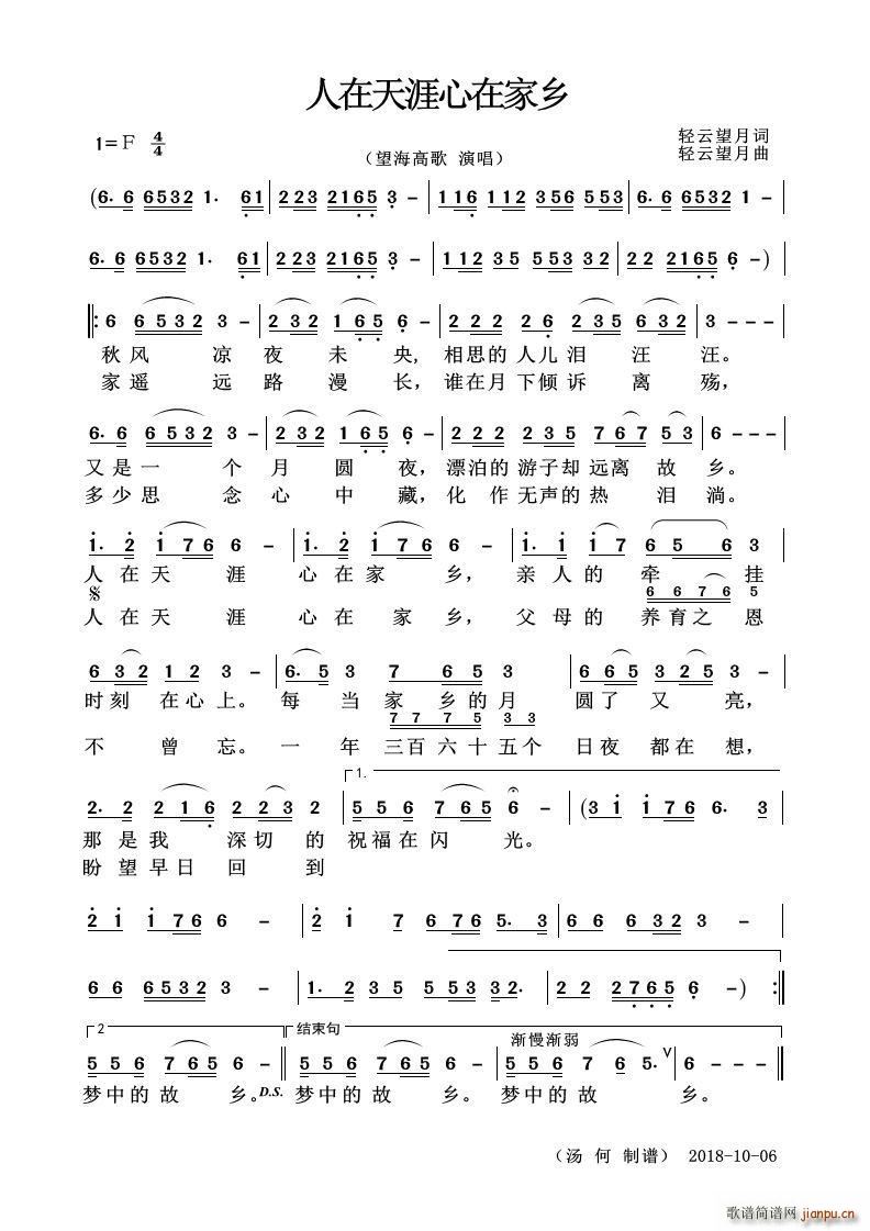 ڼl(xing)(ָV)1