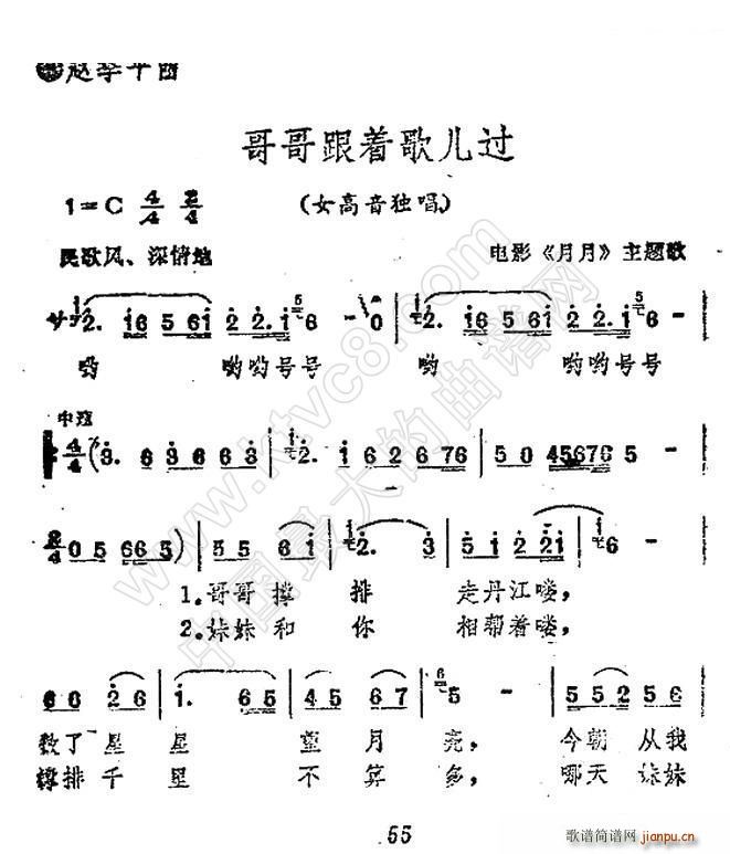 胺^ Ӱ  }(ʮּ)1