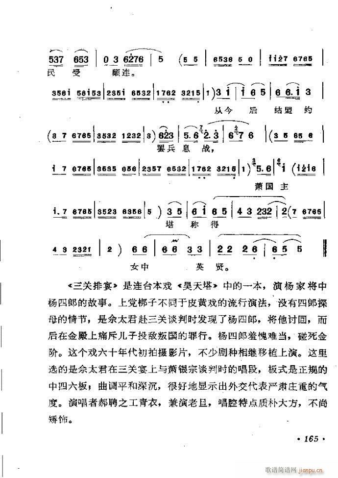 ӑy(tng)ǻx121 181(ԥV)45