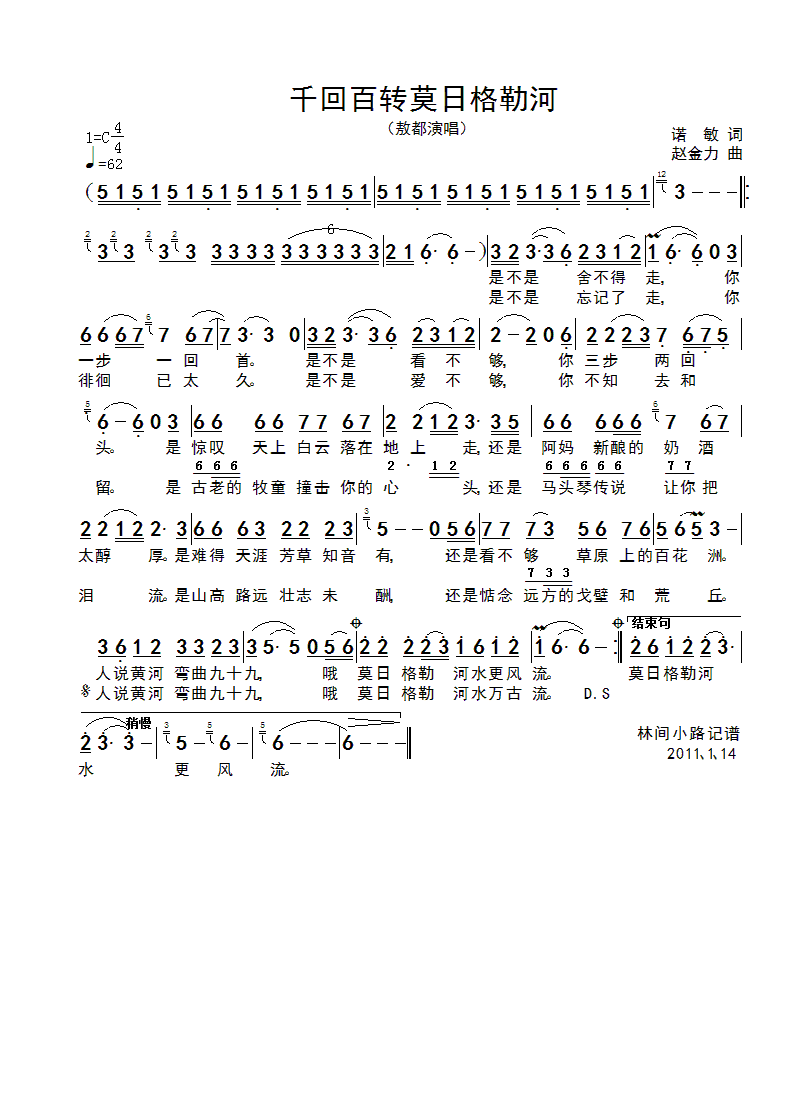ǧذD(zhun)Īոպ(ָV)1